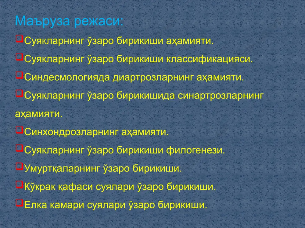 syndesmologiya - suyaklarning o'zaro birikishi - Page 3