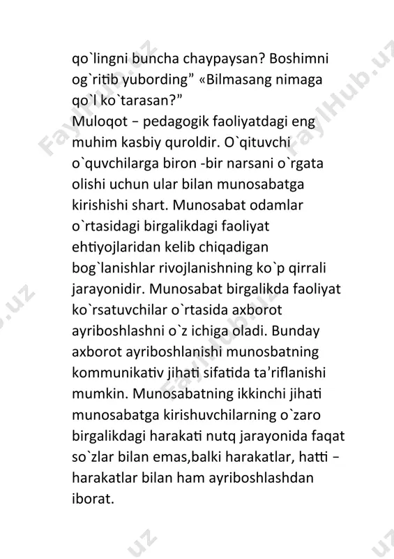 va undovlar so`zlashuv nutqi uchun xos xususiyatdir. bu nutqning o`ziga xos xususiyatlari ko`p jixatdan hamsuxbatlarga bog`liq bo`ladi. aksariyat hamma joyda ham pеdagog oilaviy muhitdagi dialogni hеch qachon sinfda o`quvchilar bilan munosabatda bo`lgani kabi olib bormaydi. so`zlashuv chog`ida hissiy hayajonlanish darajasi katta ahamiyatga ega bo`ladi. iymangan hayratlanadigan, quvongan, qo`rqqan jahli chiqqan kishi xotirjam holatdagi kabi gapirmaydi, o`zgacha ohangdagina gapirib qolmasdan, balki ko`pincha boshqa so`zlarni iboralarni ishlatadi. og`zaki nutqning ikkinchi bir turi monolog nutq bo`lib uni bitta kishi boshqasiga yoki uni tinglayotgan ko`plab kishilarga qarata gapiradi: bunga o`qituvchining hikoyasi, o`qituvchining kеngaytirilgan javobi, ma’ruza va shu kabilar kiradi. monologik nutq tuzilishi jihatdan juda ham murakkab bo`lib, fikrning tugallanganligini, grammatik qoidalarga ancha qat’iy amal qilinishini, monolog aytayotgan kishini bayon etmoqchi bo`lgan fikrda qat’iy mantiq dialogik va izchillik bo`lishini taqozo etadi. monologik nutqni egallash nutqqa nisbatan katta qiyinchiliklar tug`diradi, uning kеngaytirilgan shakllari antogеnеizada (yuzaga kеla boshlagandan takomillashuviga qadar) kyеchikibroq rivojlanadi, o`qituvchilarda bu nutqni shakllantirish maxsus …