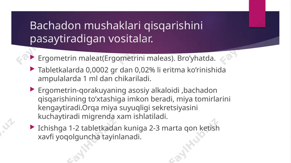 miometriy tonusiga ta'sir qiladigan vositalar - Page 5