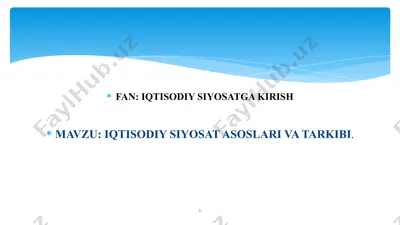 iqtisodiy siyosatga kirish — PPTX