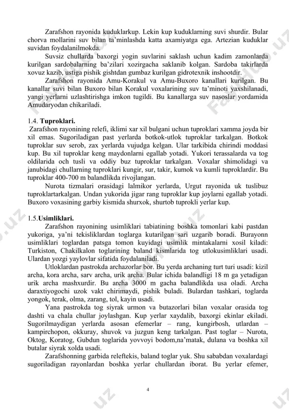 an sovuklar ba’zan sabzavot ekinlariga zarar yetkazadi. suvlari. rayonning asosiy daryosi zarfshon, tojikiston territoryasidagi zarfshon muzligidan boshlanadi. daryo garbga tomon okib, butun zarafshon vodiysini suv bilan ta’minlaydi va amudaryoga 20-25 km yetmasdan kumlarga singib tugaydi. daryo yukori kisimda juda tor joydan okadi. panjakent shaxridan boshlab, tekislikdan okadi. yukori kismida ung va chap tomonlardan unga sersuv irmoklar kelib kuyiladi, urta kismida esa irmoklari zarafshonga yetib kela olmaydi, ularning suvi sugorishga sarf bulib ketadi. zarafshon daryosi toglardagi kor va zarafshon muzligidan suv oladi. shuning uchun u yozda tulib okadi. samarkand yakinida daryo ikki tarmokka bulinadi, shimoliy tarmok okdaryo, janubiy tarmok koradaryo. xar ikkala tarmok xatirchi kishlogi yonida kushilib, yana zarafshon nomi bilan buxoro tomonga karab okadi. bu ikki daryo oraligida xosil bulgan «miyonkal’a» orolining maydoni 1200 kv km. bu yer samarkand voxasining eng serxosil joyidir. zarafshon daryosidan paxta dalalarini sugorish uchun bir necha unlab katta-kichikkanal, ariklar chikarilgan.bular ichida eng kattalari dargom, norpoy …