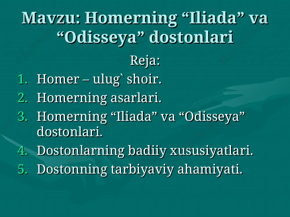 yuzida birinchi bo'lib, sevgi degan tuyg'uning ulug'vorligini namoyon etdi. bu tuyg'uni qirg'inbarot urush bilan ham, zo'ravonlik bilan ham yo'q qilib bo'lmaydi. har qancha urinmasinlar troyani ishg'ol etolmaydilar. hatto yunon pahlavoni axill bor kuchini ishga solib har qancha chiranmasin, bari bir troyaga kirolmaydi. nihoyat hiyla ishlatib, yog'och ot yordamida bir amallab troyaga kirib, darvozani menelay qo'shinlariga ochib berishadi. troyaning kulini ko'kka sovurib, yelenani olib, spartaga qaytadilar. voqea juda qiziqarli. «iliada» dostonining qisqacha mazmuni shu bilan yakun topadi. sparta podshohi menelay og'ir jangga otlanish oldidan yunon pahlavonlari, yurt podshohlarini, do'stlarini to'plab, mashvarat o'tkazgan, ularni yarashishga chaqirgan edi. ular ichida itaka podshohi odissey ham bor edi. qadimda odamlar juda ishonuvchan, e'tiqodli, sadoqatli bo'lganmikan, deb o'ylanib qolasiz. qo'shin troyaga jo'nash uchun qirg'oqqa to'plangan. kemaga o'tirib, safarga otlanish kerak. biroq shamol yo'q. dengiz ma'budi poseydon ham bu ishga aralashgan bo'lishi mumkindir. kohinlarning xabar berishiga qaraganda, qurbonlik berish kerak ekan. yana qanday deng, o'z qizini qurbonlik …