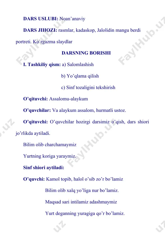 dars ishlanmasi "3-sinflar uchun o'qish" - Page 3