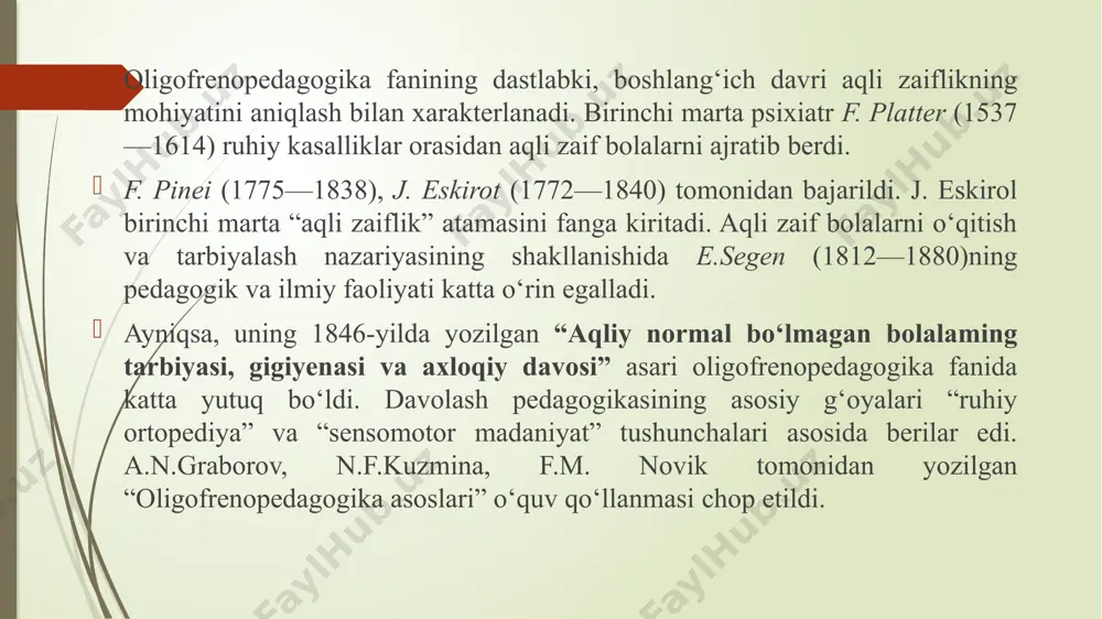 ‘lganida nerv naylari rivojlanishi buzilishi kuzatiladi. bunday kasallik natijasida homilaning 50% i ona qornida nobud bo‘ladi. qolgan 50% chaqaloqlar tirik tug'iladi va 66% chaqaloqlar bir necha soat yoki bir haftagacha yashashi mumkin. anensefallar orasida eng ko‘p umr ko‘rgan bebi key nomi bilan mashhur stefani kin hisoblanadi. u bu diagnoz bilan 2 yilu 174 kun yashagan. anensefalit alomatlari paydo bolganda homiladorlikni uning muddatidan qat’i nazar to‘xtatish talab qilinadi. anensefaliya 10000 chaqaloqdan ltasida kuzatiladi. miyaning rivojlanmaslik kasalligining og‘ir turlaridan biri megalotsefaligiyadir. bunda miyaning og‘irligi va o’lchamlari me’yoriy va o‘rta kattaliklardan oshib ketadi. bu holatlarda miyaning hujayralari uning to‘qimalaridan ko‘p bo'ladi (ya’ni, ko‘l rang moddalar oq rang moddalardan ko’p bo’ladi), bosh miya qobig'i qalinlashgan, ko‘pchilik hujayralar oq moddalarga belangan bo’ladi. nevronlar tarkibi qo‘pol buzilgan bo‘ladi: hujayralar o'ichovi kattalashgan, bundan tashqari miya qon tomirlarini kengayganligi ham kuzatiladi. miyaning keyingi rivojlanish davrlarida olgan jarohatlari shamollash, qon tomirlari faoliyatini buzilishi natijasida miyada tirtiqlar, xaltachalar (kista), gidrotsefallar …