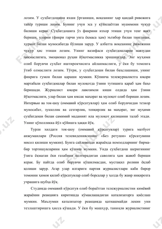 . бу тележурналистлар ўз-ўзидан маълумки, кадрда ишламайдилар. муҳаррир бу кўрсатув тайёрлаш ижодий жараёнининг ташкилотчисидир. муҳаррирлик маҳорати журналистика факультетида таълим бериш жарёнида асосий курс сифагида таништириб борилади. шу ўринда бир нарсани таъкидлаш лозимки, телевидениеда муҳаррирлик рубрика режаларини тузишдан бошланиб (бу кўпроқ продюсерлик вазифасига яқин) тўғридан-тўғри кўрсатув ёки видеоматериалларга мос рубрика ишларини бошқариш билан якунланади. янгиликларни олиб чиқишда муҳаррирлик қилиш ойида бир бор чиқадиган журнал типидаги кўрсатувлар тайёрлашдаги муҳаррирликдан фарқ қилади. телефильм муҳаррири «ток-шоу» ни ташкил этишда жавобгар муҳаррир ва бошқа ҳамкасбларидан ажралиб туради. лекин, ҳар қандай ҳолатда ҳам телевидениеда адабий соҳадаги ишлар фақат сўз устида ишлаш эмас, балки қандай кўрсатувни эфирга олиб чиқишдан қатъий назар томошабинни жалб этадиган кадрлар ҳақида ҳам қайғурилади. бу жиҳатдан газета журналистларига бўлган масъулиятни ишониб топширмаслик лозим, чунки уларнинг нуқтаи назаридан тайёрланган кўрсатувлар зерикарли бўлиб қолади, томошабинга таъсир қилмайди. газета журналисти телевидениедаги ҳамкасбига қараганда кўпроқ сўз ифодасида муаммоларни ёритишга интилади. шунинг учун тажрибада икки киши иттифоқ бўлиб …