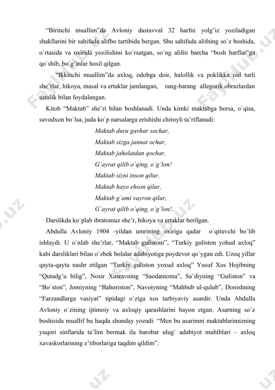 r masalasiga bag`ishlangan bo`lib, ularning biri ikkinchisini to`ldiradi, takomillashtiradi. har bir bo`limda kichik hajmli, ibratli hikoyalar keltiriladi, she’riy parchalar yoki hikmatli so`zlarda qissadan hissa chiqariladi. yozuvchi bu asarida xalq og`zaki ijodidan keng foydalangan. abdulla avloniyning “bahor keldi”, “bulbul”, “bola ila gul”, “yolg`onchi cho`pon”, “tulki ila qarg`a” kabi juda ko`p she’rlari kichik maktab yoshidagi bolalarga bag`ishlangan. “maktab bolasi” she’ri boshlang’ich sinf o`quvchilari hayotidan olib yozilgan. asarda ishyoqmas, dangasa bolaning qalbida o`qishga muhabbat uyg’onishi umumiy yo`sinda bayon etiladi: yo`lga soldi til ila yo`ldoshin, maktabga moyil ayladi boshin. soldi o`rtog’ining so`zina quloq, bosdi ul ham o`quv yo`lina oyoq. ikkisi birga bo`ldilar mullo, chiqdi xatu savod ham imlo. shu tariqa shoir qissadan hissa chiqarar ekan, “yaxshi bilan yursang yetarsan murodga” g’oyasini ilgari suradi. abdulla avloniy o`zbek adabiyotida drama janrining rivojlanishiga ham katta hissa qo`shdi. uning “advokatlik osonmi?”, “pinak”, “biz va siz” pyesalari adabiyotimiz tarixida o`chmas iz qoldirdi. abdulla avloniy 1934 -yilda vafot etgan. u …