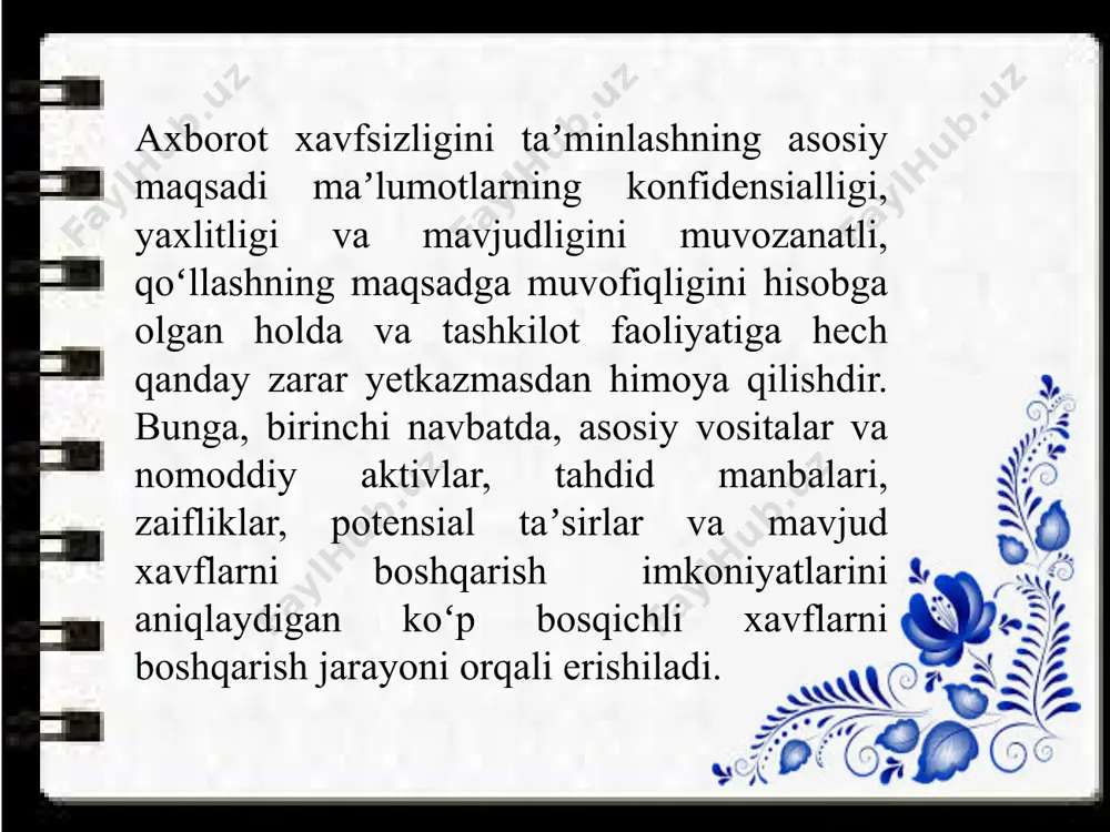 hilarga e’tibor qaratiladi. axborotni muhofaza qilish tamoillarini uch guruhga bo’lish mumkin: huquqiy, tashkiliy hamda texnik razvedkadan himoyanishda va hisoblash texnikasi axborotga ishlov berishda axborotni muho-faza qilishdan foydalanish. axborotni muhofaza qilish tizimlaridan foydalanish amaliyoti shuni ko’rsatmoqdaki, faqatgina kompleks axborotni muhofaza qilish tizimlari samarali bo’lishi mumkin. axborotni muhofaza qilishda foydalanuvchi asosiy usullar bilan bir qatorda axborotlarni ma’naviy – ma’rifiy himoyalash usuli juda muhim rol o’ynaydi. aynan inson, u korxona yoki tashkilot hodimi, maxfiy ma’lumotlardan voqif bo’lib, o’z xotirasida ko’plab ma’lumotlarni jamlaydi va ba’zi hollarda axborot chiqib ketishi manbaiga aylanishi mumkin hamda uning aybi bilan o’zgalar ushbu axborotga noqonuniy ega bo’ladilar. axborotlarni ma’naviy-ma’rifiy himoyalash usulida xodimni tarbiyalash, u bilan ma’lum sifatlarni, qarashlarni shakllantirishga yo’naltirilgan maxsus ishlarni olib borish (vatanvarvarlik, axborotni muhofaza qilish uning shahsan o’zi uchun ham qanday ahamiyat aksb etishini tushintirish)hamda xodimni axborotni muhofaza qilish qoidalari va usullariga o’rgatish, konfedensial axborot tashuvchilar bilan amliy ishlash ko‘nikmalarini shakllantirish lozim. jinoyatchilikni oldini olishda huquqni …