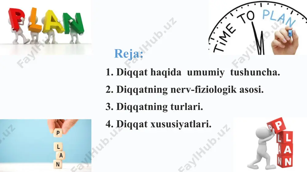 lash vaqt uzoq vaqt davomida diqqatni bir narsaga jamlash qiyin. miya charchoqlari miya charchoqlari diqqatni jamlash qobiliyatiga ta'sir qiladi. motivatsiya kuchli motivatsiya diqqatni uzoq vaqt davomida saqlashga yordam beradi. 9 diqqatning turli xil shakli diqqatning turlari tavsifi ixtiyoriy diqqat bizning ongli ravishda boshqargan diqqatimiz. ixtiyoriydan keyingi diqqat ivan dobrinin bizning ongli nazorati ostida bo'lmagan diqqatimiz, masalan, to'satdan shovqin yoki yorqin yorug'lik. ixtiyorsiz diqqat xohish va ixtiyorsiz ravishda bir narsaga diqqatni jamlash qobiliyati. 10 diqqatni rivojlantirish usullari 1 mashq qilish diqqatni jamlash va saqlashni o'rganish uchun turli xil mashqlar mavjud. 2 xotirani yaxshilash kuchli xotira diqqatni yaxshilashga yordam beradi. 3 stressni boshqarish stress diqqatni jamlashga salbiy ta'sir qiladi, shuning uchun stressni boshqarish muhim. 11 i. p. pavlov va a. a. uxtomskiylarning ta’limotlariga binoan diqqatning holatlari, sifatlari, xususiyatlari, birinchidan, qo’zg’alish va tormozlanish jarayonlarining o’zaro birgalikdagi harakati bilan, ikkinchidan, miya strukturasida hukm suruvchi qo’zg’aluvchanlik bilan uyg’unlikka egadir. xulosa va amaliy tavsiyalar diqqat jarayoni …