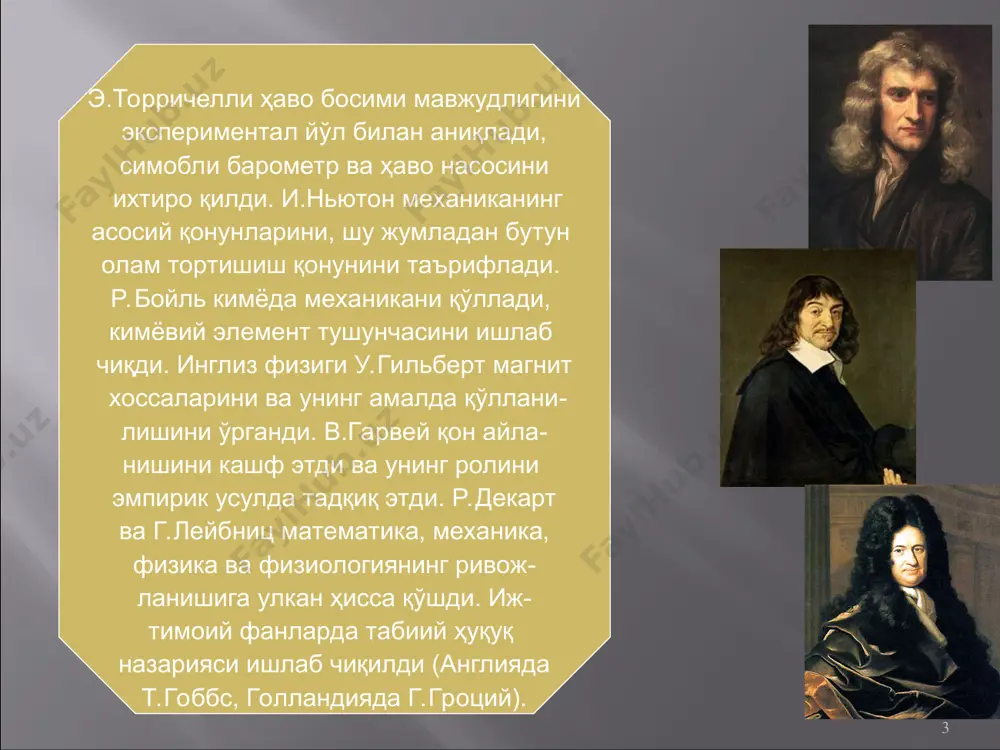 н баҳсга киришади. бэкон фикрига кўра, шакл – жисмни ташкил этувчи моддий зарралар ҳаракатининг тури. аммо бу зарралар атомлар эмас. ф.бэкон қадимги файласуфларнинг материянинг атомистик тузилиши ҳақидаги таълимотига, айниқса бўшлиқнинг мавжудлиги ҳақидаги таълимотга салбий ёндашади * ф.бэкон фалсафасининг аҳамияти фалсафада эмпирик (тажриба йўналишига асос солинди; гносеология (билиш) фани фалсафанинг иккинчи даражали соҳасидан онтология даражасигача кўтарилди (борлиқ ҳақидаги фан ҳар қандай фалсафий тизимнинг асосий икки бўлимидан бирига айланди); фалсафанинг янги мақсади аниқланди – инсонга унинг фаолиятида амалий натижаларга эришиш учун кўмаклашиш (шу билан ф. бэкон келажакдаги америка прагматизми фалсафасининг тамал тошини қўйди); фанни таснифлашда биринчи уринишга қўл урилди; англияда ҳамда бутун европада антисхоластик фалсафасини ҳаракатга келтирди. эмпиризм асосий ҳолатлар френсис бэконнинг асосий фалсафий ғояси (эмпиризм)нинг мазмуни – билишнинг асоси ёлғиз тажриба; инсоният (алоҳида шахс) қанчалик кўпроқ тажриба (назарий ҳамда амалий) тўпласа, шунчалик ҳақиқий билимга яқинлашади; бэконнинг фикрича ҳақиқий билим шахсий мақсад бўла олмайди; билим ва тажрибанинг асосий мақсади – инсонга унинг …