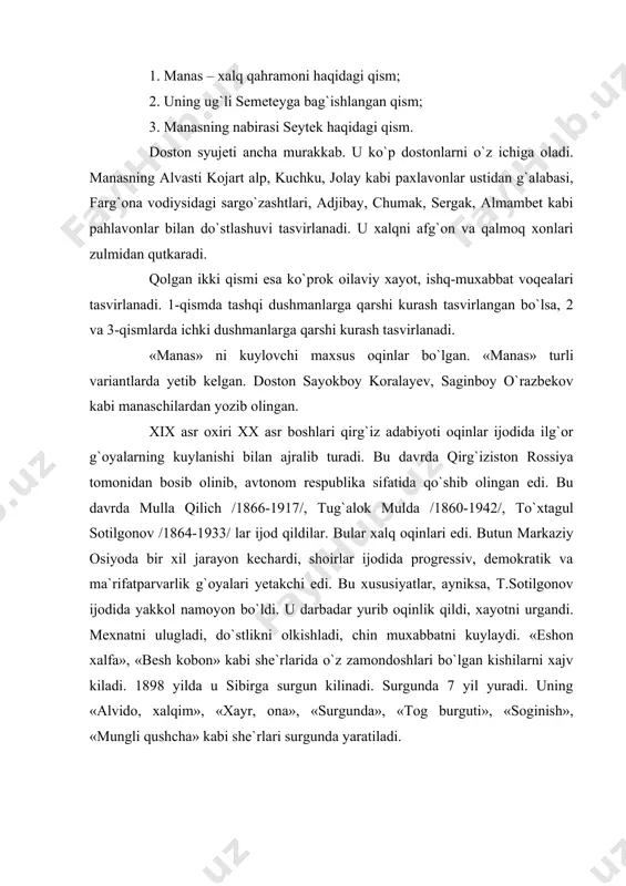 rlari surgunda yaratiladi. xalk oqinlari 1916 yildagi voqealarni yoritdilar. mulla qilichning «zilzila», «qirg`izlarning kiskacha tarixi» kabi asarlari ana shunday asarlar jumlasidandir. tug`alok mulda esa xotin-kizlar mavzuiga murojaat qiladi. xalq og`zaki ijodi asarlari asosida «jonbokti», «kemchentoy», «eshak va budbo`l» kabi xajviy doston va masallar yaratdi. xx asr boshlarida qirg`iz yozma adabiyotining paydo bo`lishiga xam shu oqinlar katta xissa kushdilar. ular ko`prok davr voqealarini kuylardilar. qirg`iz xalqi aloxida respublika bo`lgandan e`tiboran /1924 yil, 7 noyabr/ arab alifbosidagi yozuvni qabo`l qildi. shu kuni «erkin too» gazetasining 1-soni chikdi. 1-muxbirlar, yangi kadrlar paydo bo`ldi. shoir-yozuvchilar xam shu gazeta atrofiga birlashdilar. ijodkorlar maydonga chiqdilar. matbuotning paydo bo`lishi yozma adabiyotning shakllanib, rivojlanishiga yordam berdi. t.sotilgonov, tugalok muldalardan tashkari, a.tukomboyev, m.eleboyev, j.bokonboyev, j.turusbekov, k.malikovlar xam oktabr tuntarishidan oldingi xayotni kurganlar. ular ijodiga asta-sekin yangi davr xususiyatlari kirib kela boshladi. 20-yillarda she`riyatda satira rivojlandi. tuqomboyevning «men-krapiva», eleboyevning «boy», bokonboyevning «uch karg`a» she`rlari bunga misol bo`la oladi. badiiy proza …