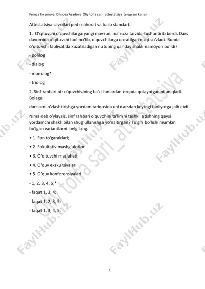 attestatsiya savollari va javoblar — PDF