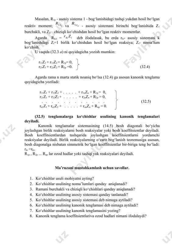 in image3.wmf   2  1  2 p 1 p 2 1 а в 32.1-rasm. d d 1 j 2 j p2 p1 � embed equation.3 ��� � embed equation.3 ��� 2 1 а в � embed equation.3 ��� � embed equation.3 ��� 32.1-rasm. _1015405276.unknown _1018879121.unknown _1018879149.unknown _1015405188.unknown b) а) 32.2-rasm. а) b) 32.2-rasm. z 3 z 6 32.3-rasm. z 1 z 4 z 5 z 2 z 9 z 7 z 8 32.3-rasm. z1 z4 z5 z2 z9 z6 z3 z7 z8 32 .4 - rasm. asosiy sistema q p 2 h 2 h q p z 2 z 1 l à) b ) 1 2 2 1 2 h 2 h z1 z2 p q � embed equation.3 ��� � embed equation.3 ��� p q asosiy sistema 32.4-rasm. ( а) b) 1 2 2 1 _1041600715.unknown _1041600992.unknown p z z r r r 1 1 1 …