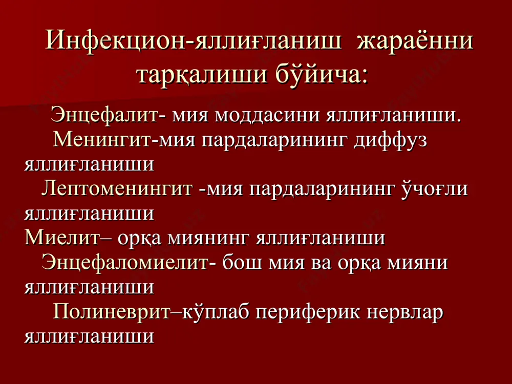 nerv sistemasi infektsion-yalliqlanish kasalliklari - Page 5