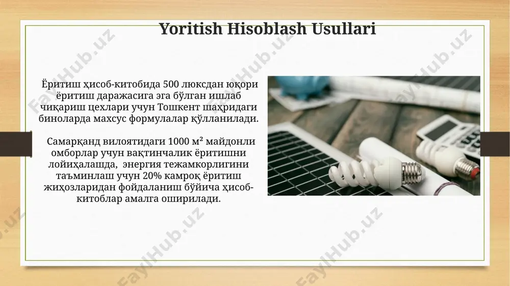 vaqtinchalik yoritishni hisoblash - Page 3
