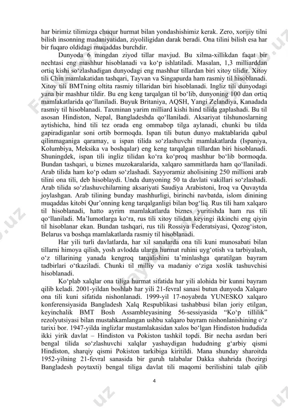 i yetakchilik qilayotgan bo‘lsa, xxi asr o‘rtalariga borib, xitoy tili asosiy til bo‘lib olishi mumkin. mavjud tillardan 90 foizining har biridan 100 ming aholi foydalanadi. mana shuning o‘ziyoq bu tillarning kelajagi yo‘qligidan dalolat beradi. masalan, 357 tilda atigi 50 kishi so‘zlashar, 46 tildan esa atigi bittadan odam foydalanar ekan. ularning vafotidan so‘ng bu tillar yo‘qoladi. olimlarning fikricha, til yashab qolishi uchun unda kamida bir million kishi so‘zlashishi kerak. biroq bunday tillar dunyoda atigi 250 ta. yunеsko nashr qiladigan “yo‘qolib ketish xavfi arafasidagi jahon tillari atlasi”da yevropadagi 50, tinch okeani mintaqasidagi 200 til “xavf ostida” ekani ta’kidlanadi. afrikadagi 1 ming 400 tildan 600 tasi kelajakda, 250 tasi yaqin orada butunlay yo‘qolishi haqida bong urilmoqda. yevropaliklar amerika hududiga qadam qo‘yganida bu mintaqada minglab tillar mavjud edi. ayni damda shimoliy amerika hindularning 150 tiligina saqlanib qolgan. leypsig universiteti xodimi baltazar bikelyaning ma’lum qilishicha, kavkazda atigi 3-4 kishi so‘zlashuvchi tillar bor. ayrim tahlilchilar tillarning …