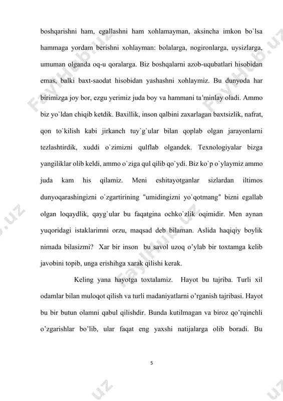 laydigan narsalar bilan mashg’ul bo’ling! hayot - bu tushuncha haqida ba'zida nima yozish-u, nimani yozmaslikka ham ikkilanib qolasan, kishi! millionlab insonlar tomonidan ta'riflashga arzirmikan, bu tushuncha? yoki, biz bu jumlani ta'riflashga loyiqmizmi? bilmadim . . . bilganim shuki - hozirgacha davom etayotgan ta'riflar, barcha-barchasi tahminiy, hayoliy gaplar. hamma o'z bilganicha, o'z dunyo qarashi doirasida ta'riflashga harakat qiladi. yozilganlarning mazmuni xalqchil bo'lsa to'g'ri tushuncha sifatida qabul qilinib, yillar davomida bu satrlarni qadrlanib, ommaga uqtirib kelinadi. agarda hayot haqidagi ta'rif noodatiy tarzda ifodalangan bo'lsa bu satrlar axlatga uloqtiriladi. eng achinarlisi muallifni ahmoqqa chiqarishadi. nega? chunki inson noma'lumlikdan hayiqadi. u yerda o'zini himoyasiz sezadi. uning uchun eng yaxshi himoya - mavhumlikdan uzoqlashish. natijada, noodatiy, aqli yetmagan fikrlar qoralanib, aql doirasi darajasidagi gaplar ma'qullanadi. ba'zida, biz aniqlashga urinadigan haqiqatlar noodatiy va takrorlanmas bo'lib chiqadi. haligacha hayot haqiqatini anglab ulgurmaganimiz sababi - noodatiy, aqlimiz yetmagan, xalqqa "yopishmaydigan" fikrlarni, fikr egalarini zulmat qariqa uloqtirib kelayotganimizdir, balki. …