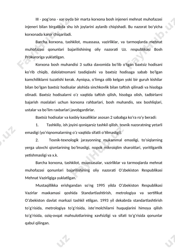 jarayonlariga, ishlovchilarni himoyalash vositalariga hamda korxonalarning mehnat muhofazasi sohasidagi ishni tashkil qilishiga taalluqlidir. yangi texnologik jarayonlarning yaratilishi, yangi ashyolarning qo’llanilishi prinsip jihatdan yangicha yondoshuvni, mehnat xavfsizligini ta’minlashning yangi usullari hamda vositalarini ishlab chiqishni, ana shu masalalar bо‘yicha yangi meyorlarni yaratishni taqozo etadi. shu sababli mehnat muhofazasiga doir meyoriy xujjatlarni tartibga solish zarurati paydo bо‘ldi. bu xujjatlar davlat standartlashtirish tizimining tarkibiy qismiga aylanadi. mehnat xavfsizligi standartlari majmuasi (mxsm) - bu о‘zaro bog‘liq standartlar majmuasidan iborat bо‘lib, ular 3 guruhga bо‘linadi: 1. xavfli va zararli ishlab chiqarish omillariga doir umumiy talablar hamda meyorlar. 2. ishlab chiqarish jarayonlariga doir xavfsizlikning umumiy talablari. 3. ishlovchilarni himoyalash vositalariga talablar; mehnat xavfsizligini baholash uslubi. sanoat korxonalalarining texnologik uskunalariga doir umumiy talablari «mehnat xavfsizligi talablari majmuasi. sanoat korxonalalri uchun texnologik uskunalar. xavfsizlikning umumiy talablari»da bayon etilgan. о‘zbekiston standartlashtirish metrologiya va sertifikatlashtirish agentligi standartlarini 5 yil muddatga belgilaydi. bu muddat о‘tgandan sо‘ng ular yangilanadi va qayta kо‘rib chiqiladi. …