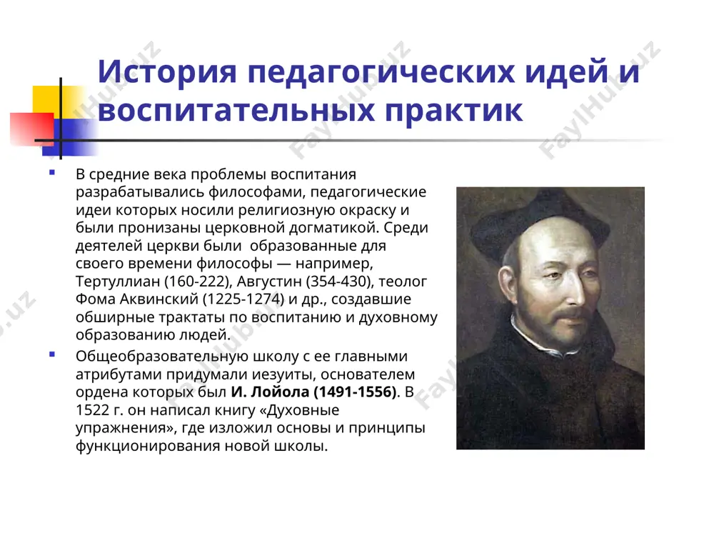 принесли работы н. к. крупской, а. с. макаренко, в. а. сухомлинского. теоретические поиски н. к. крупской (1869—1939) концентрировались вокруг проблем формирования новой советской школы, организации внеклассной воспитательной работы, зарождающегося пионерского движения. а. с. макаренко (1888—1939) выдвинул и проверил на практике принципы создания и педагогического руководства детским коллективом, методики трудового воспитания, изучал проблемы формирования сознательной дисциплины и воспитания детей в семье. в. а. сухомлинский (1918—1970) сосредоточил свои исследования вокруг моральных проблем воспитания молодежи. научная и народная педагогика по степени теоретического отражения вопросов воспитания различают научную и народную педагогику. научная педагогика обычно связывается с углубленным теоретическим и методическим исследованием проблем воспитания, раскрытием и обоснованием его сущности и закономерностей. народная педагогика существует в форме пословиц, поговорок, сказок, преданий, а также воспитательных обычаев и традиций. она выступает как совокупность житейских представлений и практического опыта формирования личности в детском возрасте. эта педагогика выше всего ценила такие качества, как уважение к труду, справедливость, человеческое достоинство, почитание …
