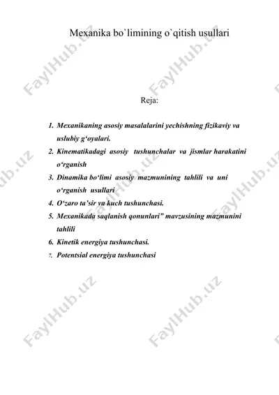mexanika bo`limining o'qitish usullari — DOC