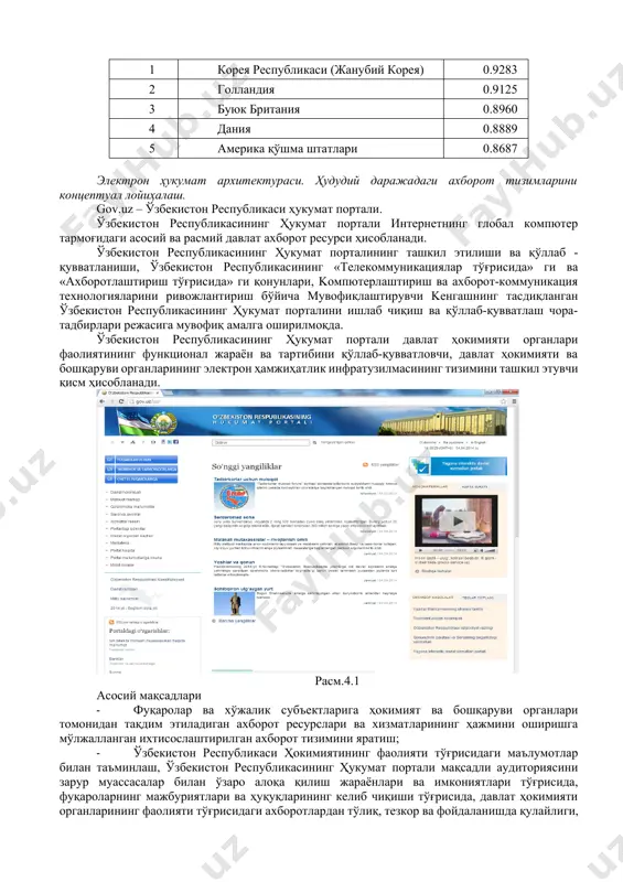 ishi, doimiy monitoring va hisobot shakllari kabilar amalga oshiriladi. 2) g2c (government to citizens) – davlat fuqarolarga – bu tizimda esa, fuqarolar, yagona davlat interaktiv xizmatlari portali orqali, o'zlarining davlat organlariga ariza, shikoyat yoki taklif kabi murojaatlarini elektron tarzda yuborishlari va ularga javob olishlari, turli xil davlat xizmatlaridan foydalanishlari, ya'ni, masalan, rasmiy hujjatlarning elektron nusxalarini shakllantirib olishlari, turli xil ma'lumotnoma, xabarnomalarni olishlari, shuningdek turli xil to'lovlar bo'yicha tranzaksiyalarni on-layn usulda amalga oshirishlari mumkin bo'ladi. 3) g2f (government to foreigners) – davlat xorijliklarga – bu tizimda, davlat va xorijlik shaxslar o'rtasida, milliy qonunchilik va xalqaro hujjatlarga tayangan holda interaktiv xizmatlar ko'rsatilishi nazarda tutiladi. masalan, viza masalalari, investitsiyalar, ta'lim va turizm sohalariga oid xizmatlar ko'rsatilishi nazarda tutiladi. 4) g2b (government to business) – davlat biznesga – mazkur tizim esa, yuridik shaxslar, ishbilarmonlar va tadbirkorlar uchun ruxsatnomalar olish, turli xil rasmiy jarayonlarni interaktiv usulda soddalashtirilgan tarzda amalga oshirish, shuningdek, davlat yig'imlari, to'lovlar va …