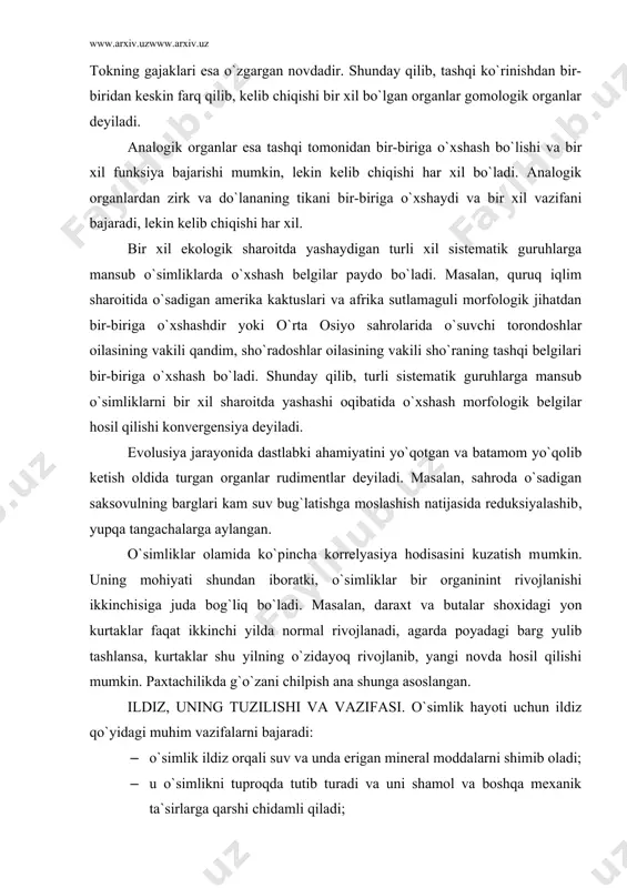 tashlansa, kurtaklar shu yilning o`zidayoq rivojlanib, yangi novda hosil qilishi mumkin. paxtachilikda g`o`zani chilpish ana shunga asoslangan. ildiz, uning tuzilishi va vazifasi. o`simlik hayoti uchun ildiz qo`yidagi muhim vazifalarni bajaradi: · o`simlik ildiz orqali suv va unda erigan mineral moddalarni shimib oladi; · u o`simlikni tuproqda tutib turadi va uni shamol va boshqa mexanik ta`sirlarga qarshi chidamli qiladi; · ildizda zapas oziq moddalar to`planadi; · vegetativ ko`payish uchun xizmat qiladi; · tuproqdagi mokroorganizmlar bilan simbioz aloqada bo`ladi. kelib chiqishiga ko`ra ildizlar asosiy va yon ildizlarga bo`linadi. dastlab asosiy ildiz, keyin esa atrofga taralib yon ildizlar chiqadi. ular asosiy ildizga perpendikulyar yoki ma`lum burchak ostida joylashishi mumkin. o`z navbatida yon ildizlar ham shoxlanib birinchi tartibli, ular ham shoxlanib ikkinchi tartibli ildizlar chiqadi va hokazo. qo`shimcha ildizlar deb ataluvchi ildizlar esa asosiy va yon ildizlardan emas, balki, poyadan, hatto barglardan ham chiqadi. bunday ildizlar o`simliklar yer ustki organlarining biror qismi nam tuproqqa …