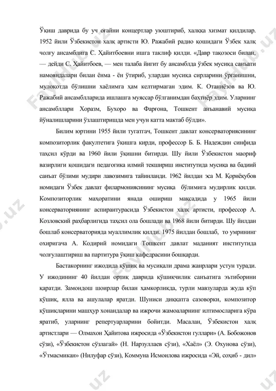 а сазоворки, композитор қўшиқларини машҳур хонандалар ва ижрочи жамоаларнинг илтимосларига кўра яратиб, уларнинг репертуарларини бойитди. масалан, ўзбекистон халқ артистлари — олмахон ҳайитова ижросида «ўзбекистон гуллари» (а. бобожонов сўзи), «ўзбекистон сўзлагай» (н. нарзуллаев сўзи), «хаёл» (э. охунова сўзи), «ўтмасмикан» (нилуфар сўзи), коммуна исмоилова ижросида «эй, соҳиб - дил» (т. тўла сўзи), «сўзим айтаман» (халқ сўзи), «истар» (э. самандаров сўзи), султонпошша ўдаева ижросида «хивам, менинг дўстларим» (э. самандаров сўзи), қувондиқ искандаров ижросида «эсингдами» (миртемир сўзи), ўзбекистонда хизмат кўрсатган артистлар: ҳадя юсупова ижросида «ўргилай ёр, бўйингдан» (а. исроилов сўзи), «оҳ, агар кўрсам яна», (ҳ. бойқаро сўзи), «овозингни эшитганда» (т. қаҳҳор сўзи), м. дадабоева ижросида «ўзбекистоним» (ж. жабборов сўзи), хонанда озода ёрова ижросида «кечма муҳаббатдан» (э. самандаров сўзи), ғанижон ваҳобов ижросида «қалам қошга» (п. мўмин сўзи) ва бошқа хонандалар ижросида концерт дастурларида, радио эфир тўлқинларида жаранглаб келмоқда. булардан ташқари, «лазги» вокал - хореографик ансамбли ва ўзбек халқ чолғулари оркестрининг ижро дастурида композиторнинг бир талай …