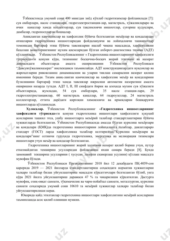 иб туриш ва тугатиш ҳақида таклифлар киритади; гидротехника иншоотлари ҳудудларидан, дарёлар ўзанлари ва тўғоннинг уларга туташ бўлган қуйи ҳамда юқори ҳудудларидан хўжалик фаолияти ёки бошқа фаолиятни амалга ошириш учун фойдаланишга (сувни муҳофаза қилиш зоналарида ер участкалари бериш бундан мустасно) розилик беради; дарёларнинг ўзанларида ва тўғоннинг уларга туташ қуйи ва юқори ҳудудларида сув хўжалиги объектларидан фойдаланишни амалга оширувчи ёхуд хўжалик фаолияти ёки бошқа фаолият юритувчи ташкилотларнинг фаолиятини, агар бундай фаолият гидротехника иншоотларининг хавфсиз-лигига ёмон таъсир кўрсатиши мумкин бўлса, тақиқлайди ёки чеклаб қўяди; гидротехника иншоотларининг муҳофаза қилинишини ташкил этиш устидан назоратни амалга оширади. ўзбекистон республикаси қишлоқ хўжалиги вазирлиги, «ўзбекэнерго» дак гидротехника иншоотининг хавфсизлиги бўйича мукаммаллиги учинчи классдан паст бўлган гидротехника иншоотлари бўйича иншоотларнинг мансублигига кўра техник ҳолати ва бехатар ишлаши устидан назорат амалга оширадилар. гидротехника иншооти ҳолатининг ва ундан фойдаланиш шартларининг гидротехника иншооти аварияси хавфининг йўл қўйиладиган даражасига мувофиқ миқдор ва сифат кўрсаткичларининг чекланган қийматлари гидротехника иншоотининг хавфсизлиги мезонлари ҳисобланади. гидротехника иншоотларининг …