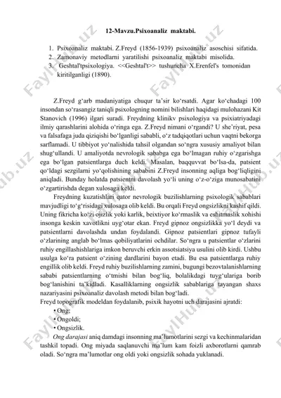 psixoanaliz maktabi — DOCX