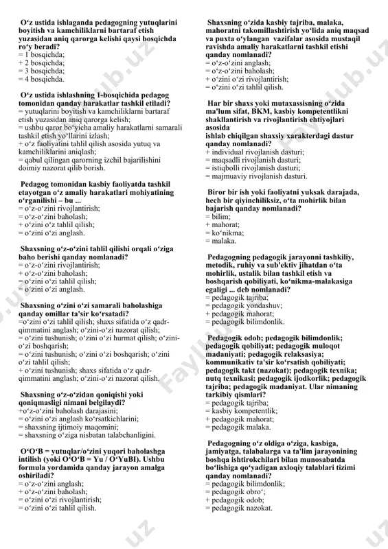 ektremal kompetentlik; = ijtimoiy, metodik, tashkilotchilik, texnologik va individual kompetentlik. ijtimoiy munosabatlarda faollik koʻrsatish koʻnikma, malakalariga egalik, kasbiy faoliyatda sub'ektlar bilan muloqotga kirisha olish. bu holatlar pedagogda qanday kompetentlik mavjudligini ifodalaydi? = shaxsiy kompetentlik; = maxsus kompetentlik; + ijtimoiy kompetentlik; = ekstremal kasbiy kompetentlik. psixologik, metodik, informasion, kreativ, innovasion va kommunikativ kompetentlik. ushbu tarkibiy asoslar pedagogga xos qanday kompetentlikka xos? = shaxsiy kompetentlikka; + maxsus kompetentlikka; = ijtimoiy kompetentlikka; = ekstremal kasbiy kompetentlikka. izchil ravishda kasbiy oʻsishga erishish, malaka darajasini oshirib borish, kasbiy faoliyatda oʻz ichki imkoniyatlarini namoyon qilish negizida pedagogga xos qanday kompetentlik aks etadi? + shaxsiy kompetentlik; = maxsus kompetentlik; = ijtimoiy kompetentlik; = ekstremal kasbiy kompetentlik. kasbiy-pedagogik bkmni boyitadigan ilgʻor texnologiyalarni oʻzlashtirish, zamonaviy vosita, texnika va texnologiyalardan foydalana olish pedagogga xos kompetentlikning qaysi sifatini ifodalaydi? + texnologik kompetentlikni; = maxsus kompetentlikni; = ijtimoiy kompetentlikni; = ekstremal kasbiy kompetentlikni. favqulotda vaziyatlar (tabiiy ofatlar, texnologik jarayon ishdan chiqqan)da, pedagogik …