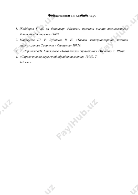 пахта тозалаш заводлари - Page 5