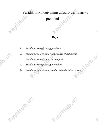 yuridik psixologiyaning dolzarb vazifalari va predmeti — DOC