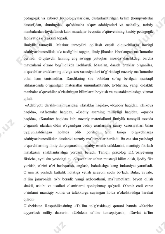 kurini, mantiqiy fikrlash malakasini shakllantirishga yordam beradi. taniqli psixolog e.g`oziyevning fikricha, ayni shu yoshdagi «... o`quvchilar uchun mustaqil bilim olish, ijodiy fikr yuritish, o`zini o`zi boshqarish, anglash, baholashga keng imkoniyat yaratiladi. o`smirlik yoshida kattalik holatiga yetish jarayoni sodir bo`ladi. bular, avvalo, ta`lim jarayonida ro`y beradi: yangi axborotlarni, ma`lumotlarni bayon qilish shakli, uslubi va usullari o`smirlarni qoniqtirmay qo`yadi. o`smir endi zarur o`rinlarni mantiqiy xotira va tafakkurga suyangan holda o`zlashtirishga harakat qiladi» o`zbekiston respublikasining «ta`lim to`g`risida»gi qonuni hamda «kadrlar tayyorlash milliy dasturi», «uzluksiz ta`lim konsepsiyasi», «davlat ta`lim standartlari», davlatimiz rahbarining milliy maktab yaratish haqidagi farmoyishlari milliy pedagogik merosimiz, adabiy ta`lim bilan bog`liq tadqiqotlar, «adabiyot fani o`quv dasturi» (umumiy o`rta ta`lim maktablari uchun) talablari adabiy ta`lim va tarbiyani insonparvar, demokratik tamoyillarga tayangan holda olib borishni shart qilib qo`ydi. adabiyot darslarida mustaqil ishlar ustida ishlashning ta`limiy didaktik asoslari nimalardan iborat? shu va shunga o`xshash savollarga javob berish mustaqil ishlar ustida ishlash usullarini ta`lim jarayoniga …