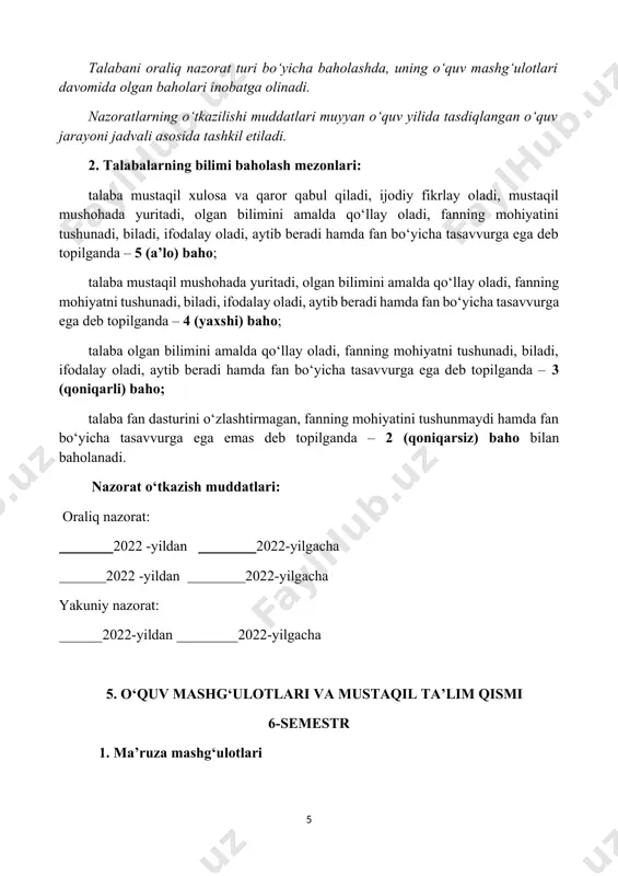 muammosi tadqiqiga oid ilmiy manbalar tahlili. sodda gap, sintaktik aloqa, predikativlik munosabati 2 2. „o’zbek tilida ot asosli gaplar semantikasi“ muammosi tadqiqiga oid ilmiy manbalar tahlili. gap, sintaktik aloqa, predikativlik munosabati 2 3 „gap modalliligi“ tadqiqiga oid muammosi tadqiqiga oid ilmiy manbalar tahlili. tobe aloqa, sintaktik aloqa, predikativlik munosabati 4 4 „o’zbek tilida tema va rema munosabati” tadqiqiga oid ilmiy manbalar tahlili. murakkab qo’shma gap, sintaktik aloqa, predikativlik munosabati 2 5 murakkablashgan gaplar haqidagi nazariy qarashlar tahlili. sodda gap, sintaktik aloqa, predikativlik munosabati 4 6 so‘z va gap kengaytiruvchilari haqidagi nazariy qarashlar tahlili. sintaktik aloqa, predikativlik munosabati 2 7 “o‘zbek tilida presuppozitsiyaning ifodalanishi” muammosi tadqiqiga oid ilmiy manbalar tahlili. presuppozitsiya, ,sintaktik aloqa, predikativlik munosabati 4 jami: 20 s. 3. amaliy mashg‘ulotlar “amaliy mashg‘ulotlar bo‘yicha ko‘rsatma va tavsiyalar” o‘quv fanining mohiyati va nazariy mavzulariga mos ravishda amaliy, seminar va laboratoriya mashg‘ulotlarining mavzulari, ushbu mashg‘ulotlarni o‘tkazish shakllari, unda qo‘llanishi tavsiya etiladigan texnologiyalar, …