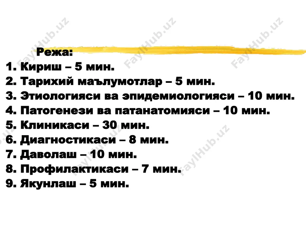 ining organizmdan chiqishi immunitetning shakllanishi va gomeostazni tiklanishi patogenezi (davomi) infektsion-toksik entsefalopatiya (status typhosus) ichak shilliq qavatining trofikasining bo'zilishi (ichak yaralari, meteorizm, ba'zan ich ketishi alomatlari) suyak kumigining zararalanishi (leykopeniya) toksik miokardit ingichka ichakka kirishi solitar follikulalar va peyer pilakchalari mezenterial limfa tugunlari kukrak limfa yo'li orqali qonga o'tishi bakteriemiya (qorin tifining birlamchi klinik belgilari) tif tayoqchalarining nobud bo'lishi va endotoksinni ajralishi endotoksin tuplanishi mnsga toksik ta'sirni keltirib chikaradi. «tifoz status» uchun xarakterli bulgan depressiya, adinamiyaga olib keladi. ichak xarakat innervatsiyasining parezi va xazm fermentlari ishlab chikarishning pasayishidan kabziyat va meteorizm rivojlanadi. mikrotsirkulyatsiining buzilishi, tomir utkazuvchanligining oshishi, ichak limfatik xosilalarida yaralarning paydo bulishi, ichakdan kon ketish rivojlanishi uchun sharoit yaratadi. trombotsitopeniya, gipofibrinogenemiya, gipokaltsemiya kuzatiladi. immunitet 4—5- kunlarda spetsifik igm ning shakllanishi 2—3- xaftada– o-antitela igm va igg paydo bo'lishi t-xujayralarining umumiy defitsiti va t-xelperlarning va t-supressorlarning kamayishi postinfektsion immunitet – 15-20 yilgacha saqlanadi. 1,5-2 yil ichida qaytadan kasallanishi mumkin patanatomiya …