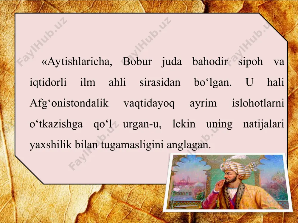 qilsa-da, ularni o‘z siyosiy muammolariga doxil bo‘lishlariga imkon bermas va firqaparastlik xususidagi maslahatlarni qabul etmasdi. u, shuningdek, mazhab, tabaqa va boshqa ixtilofli masalalarning saroyda tarqalishiga izn bermasdi. garchi bobur taqvoli musulmon bo‘lsa ham, mazhabiy «junun»ga moyil emas edi. ha, hukmdor hind va afg‘on amirlari salohiyatiga u qadar e’timodi bo‘lmasa-da, ularga doim munosib muomala qilib, do‘stona munosabatda bo‘lardi... bobur nainki mamlakatda siyosiy ahvolni o‘zgartirdi, balki saltanatni g‘arbiy viloyatlar bilan birlashtirdi. kushon rojaliklaridan keyin afg‘oniston va hindistonning o‘zaro aloqalari uzilgan va sobiq «turk sultonlari» hukmronligida chegaralar qarovsiz holga tushgan edi. bobur esa afg‘oniston va hindiston o‘rtasida o‘z saltanatini barpo qilib, so‘ng o‘rtadagi shimoliy va janubiy chegaralarini mustahkamladi. qachonlardir jang-u jadal maydoni bu sarzamin savdo-tijorat hamda madaniy-ma’rifiy markazga aylandi». (sayid sabohiddin abdurahmon, «mo‘g‘iliy ahd»). «bobur turkiy she’riyatda alisher navoiydangina keyingi o‘rinda edi. u sof va nafosatli turkiyda devon tartib etdi. u nazm yo‘lida «mubayyin» atalmish asarini yaratib, shu bilan ko‘pchilik tomonidan foydali deb …