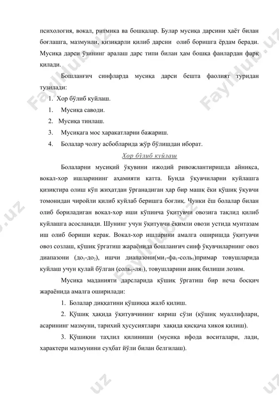 xarakteri mazmunini suhbat yo'li bilan belgilash). 4. qo'shiqni musiqiy jumlalarga bo'lib o'rgatish (to'g'ri nafas olib, jumlani ohirigacha tejab etkazish, ijrochilik sifatlari ustida ishlash). 5. qo'shiqni badiiy ijrosiga erishish (qo'shiq haqidagi bolalar taassurotlari yuzasidan qisqa suhbat o'tkazish ya'ni umumlashtirish). musiqa savodi musiqa madaniyati darslari jarayonida, musiqa savodi mustaqil dars faoliyatlar jarayonida musiqa asarlarini badiiy o'rganish va ijro etish ishlarini savodxonlik asosida bajarish uchun qo'llaniladi. musiqa savodi mazmuni o'quvchilarni tobora shakllantiradi va ularni doirasini tobora kengaytirib, chuqurlashtirib boradi. shunday qilib musiqa savodi darsining ta'limiy vazifasini bajaradi. musiqa savodi (faoliyatining) asosiy negizi va pedagogik maqsadi, yangi dastur bo'yicha berilgan chorak mavzulari kuylash va tinglashga doir asarlarini savodli tahlil qilish orqali amalga oshiriladi. ular o'quvchilarni kundalik hayotidan olinayotgan taassurotlari va musiqiy tajribalari asosida o'rgatiladi. musiqa savodi quyidagi bosqichlar bo'yicha o'rgatiladi. 1. bolalar diqqatini musiqa ifoda vositalari – kuy, registr, temp, ritm, dinamik belgilar o'rgatish. 2. ovoz sozlash va qo'shiq ijro etish qoidalariga doir bilimlar, …