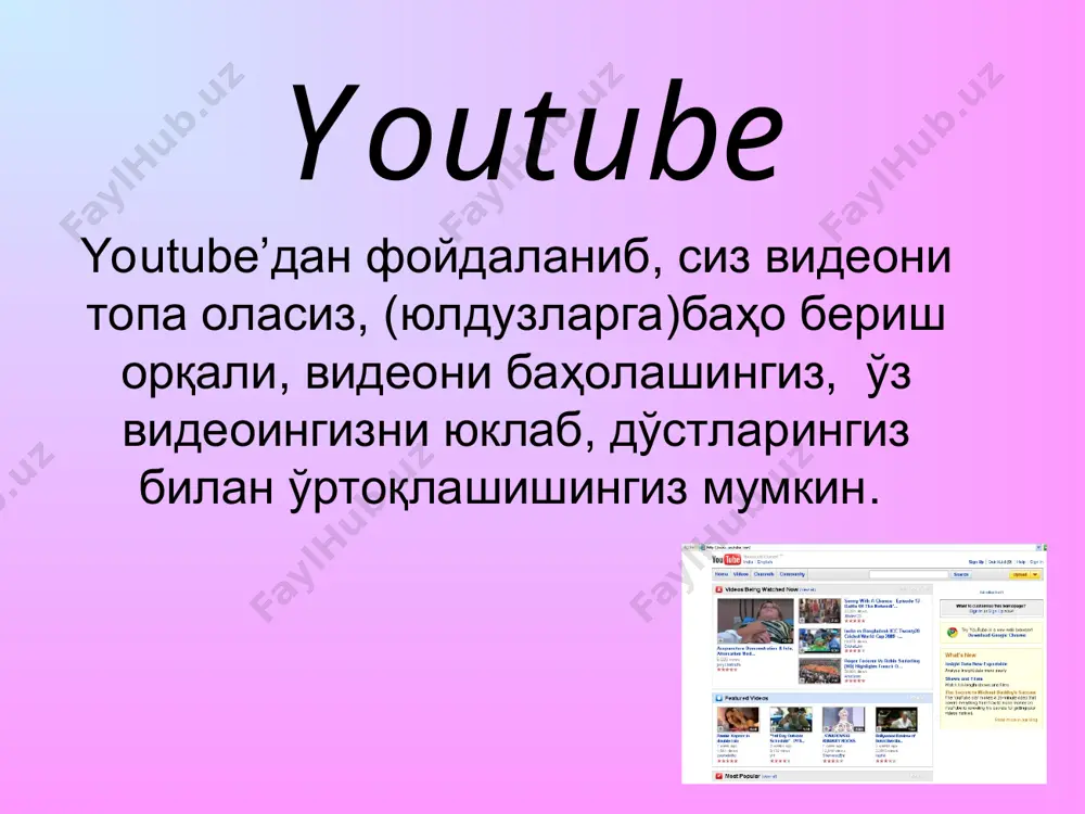 bedownloader.exe ёрлиғига икки марта босиш орқали youtubedownloader папкасини очинг ойна очилади– url видео манзилини қўйинг, загрузить видео (видеони юклаш)ни юклаб олинг– розиман (ok) буйруғини беринг видео юкланаётган вақтда билдирги пайдо бўлади файл форматини ўзгартириш юклаб олинган файлнинг тўлиқ номини киритинг, форматни танланг (мазкур мисолда wmvни танладик) – кейин муқобил вариантини танланг ва розиман (ok) буйруғини беринг видео формати ўзгартирилганда билдирги пайдо бўлади. энди мазкур файл тақдимотда намойиш этилиши ёки медиа проигриватель дастурида кўриб чиқилиши мумкин. ишни тугатганингиздан сўнг (“выход”) «чиқиш»ни босиш зарурлигини эсдан чиқарманг.