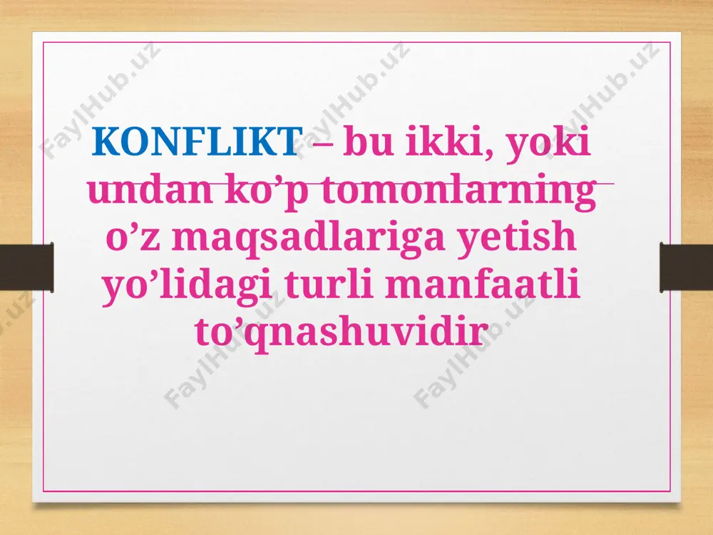 sh kerak, undan o’zini tortish zarur, konfliktdan ―qochish‖ kerak. insonlararo, oilalar ichida bo’layotgan konfliktlardan o’zini tortishni bizga bolaligimizdan o’rgatib kelishadi. konflikt oldida, unga nisbatan fobiya, ya’ni konfliktdan qo’rqish hollari ko’pchilikni tashkil qiladi. bizni bolaligimizdan konflikt vaziyatlardan o’zimizni tortishga, ―janjalkash‖ bo’lmaslikka, nizolarni keltirib chiqargan va unda qatnashgan odamlardan o’zimizni tortib yurishga o’rgatishadi. konflikt – bizning milliy menetalitetimizda ―yaxshi‖ bo’lmagan holat va vaziyatga tenglashtiriladi. konflikt bo’lganidan ko’ra, konflikt bo’lmaganini biz afzalroq ko’ramiz. konflikt – bu tabiiy holat. konflikt har doim ham buzg’unchilik yoki zo’ravonlik emas. konfliktni to’g’ri hal etilsa, u yaratuvchanlik qudratiga ega bo’ladi. konflikt tomonlar munosabatlarini yanada mustahamlashi, ularni yangi mazmunda qayta qurishi mumkin. masalan, o’zbeklar ―eru-xotinning urushi, doka ro’molning qurishi‖ deb bejiz aytishmagan. oilada er va xotin o’rtasidagi ziddiyatlar mavjud bo’lsa ham, ko’p hollarda umumiy manfaatlar ularning tez hal etilishi, manfaatlar asosida tomonlar uyg’unligi vujudga kelishini isbotlaydi. demak, konflikt vaziyatni vujudga keltiruvchi turli manfaatlarni o’zaro birlashtirish, ularni muvofiqlashtirish imkoniyati tabiiy …