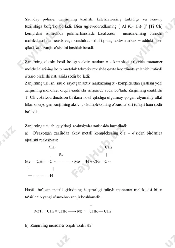 ir bo’ladi. zanjirning uzatilishi ti cl4 yoki koordinatsion birikma hosil qilishga ulgurmay qolgan alyuminiy alkil bilan o’sayotgan zanjirning aktiv ( - kompleksining o’zaro ta‘siri tufayli ham sodir bo’ladi: zanjirning uzilishi quyidagi reaktsiyalar natijasida kuzatiladi: a) o’sayotgan zanjirdan aktiv metall kompleksning o’z – o’zidan birdaniga ajralishi reaktsiyasi: ch3 ch3 | ruz | me — ch2 — c ~ ———→ me — h + ch2 = c ~ ↑ | ― - - - - - - - h hosil bo’lgan metall gidridning baqarorligi tufayli monomer molekulasi bilan ta‘sirlanib yangi o’suvchan zanjir boshlanadi: ― meh + ch2 = chr —→ me + + chr — ch3 b) zanjirning monomer orqali uzatilishi: ch3 ch3 | ruz | me — ch2 — c ~ ——→ me — ch2 — ch2 + ch2 = c ~ ↑ │ │ │ ¦ ch3 │ ¦ ― ch2 = ch - - | ch3 zanjirning trietil alyuminiyga …