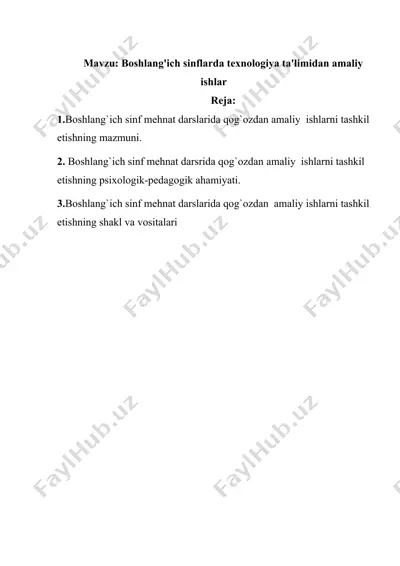 boshlang'ich sinflarda texnologiya ta'limidan amaliy ishlar — DOCX