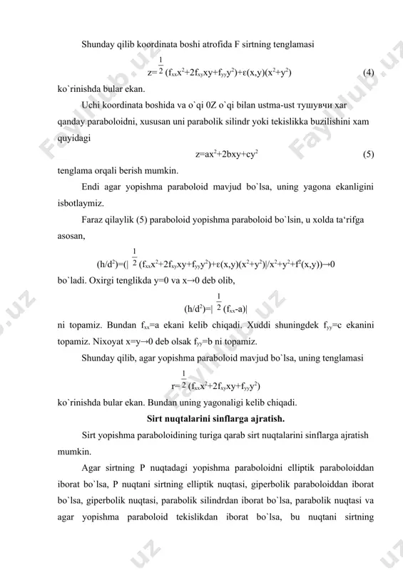 if. sirtning р nuqtadagi dyupen indikatrisasi o`qlarning yo`nalishi sirtning shu nuqtasidagi bosh yo`nalishlari deyiladi. sirtning giperbolik nuqtasidagi egrilik indikatrisasi yuqoridagidek anikqlanadi va uning tenglamasi fxxх2+2fxyxy+fyyy2=(1 ko`rinishda bo`ladi. sirtning giperbolik nuqtasida qo`shma va bosh yo`nalishlardan tashqari assimptotik yo`nalish tushunchasi xam kiritiladi. bu yo`nalish dyupen indikatrisasining asimptotalarining yo`nalishidan iborat. sirtning parabolik nuqtadagi dyupen indikatrisasi р nuqtaга nisbatan simmetrik joylashgan o`zaro parallel to`g`ri chiziqdan iborat. sirtning quyuqlashuv nuqtasida dyupen indikatrisasi mavjud emas. adabiyotlar 1. александров а.д., нецветаев н.ю. геометрия. м.,наука,1990. 2. нарманов а.я. дифференциал геометрия. т. университет, 2003 3. погорелов а.в. дифференциальная геометрия. м.,1974. 4. нарманов а.я. ва бошқалар. умумий топологиядан машқ ва масалалар тўплами. т.университет, 1996. 5. сборник задач по дифференциальной геометрии. под ред. феденко а.с. м., 1979. 6.бакельман и.я., вернер а.л., кантор б.е. введение в дифференциальную геометрию в целом. м., наука, 1973. 7. собиров м.а., юсупов а.е. дифференциал геометрия курси. т., ўқитувчи, 1965. 8. мищенко а.с., фоменко а.т. курс дифференциальной геометрии …