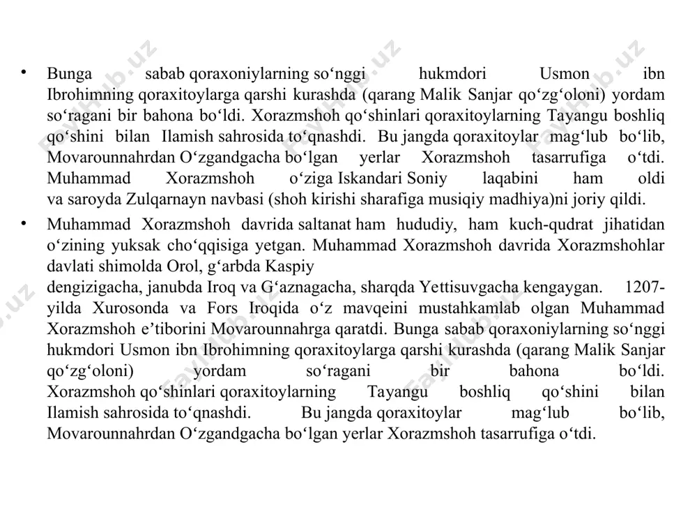 ma yerlardan oʻzimizga qabr qazish uchun ikki tirsakimiz ham qolmadi“. xorazmshohni quvgan jebe otryadi hukmdorni topa olmay, uning xazinasi va harami yashiringan qal’ani egallashga kirishadi. rashid ad-din xabar berishicha, haramning asirga olingani haqidagi xabar aload-din davlatiga yetib kelgan. baʼzi mozanderiyaliklar xorazmshohni orolda oziq-ovqat va boshqa zarur narsalar bilan taʼminlab turishgan (shunday qilib, shihob ad-din an-nasaviyning yozishicha, sultonning xohishiga koʻra, unga ot yetkazib berilgan). alo ad-din yordam berganlarga saxovatpeshalik bilan faxriy mansablar va yer egalari taqsimlab, oʻz mol-mulkini sovgʻa qilgan. hokimiyatini yoʻqotgan sulton nomidan bunday harakatlar oʻshanda ramziy maʼnoga ega boʻlsa-da, nasaviy fikricha, keyinchalik bu meroslarning barchasini vorisi jaloliddin mangberdi tasdiqlagan. uning nomaʼlum sonli xotinlari, kanizaklari va bolalari bor edi. uning tirikligida oʻgʻillarining bir qismi davlatdan yer olishgan. uning oilasi moʻgʻullar tomonidan asirga olingandan soʻng, uning yosh oʻgʻillari, jumladan, eng kichigi oʻldirildi va asirga olingan qizlari, xotinlari chingizxonning oʻgʻillari sarkardalariga taqsimlandi. xon sultonning toʻngʻich qizining taqdiri nomaʼlum. uning amakivachchasi sayfiddin qutuz …