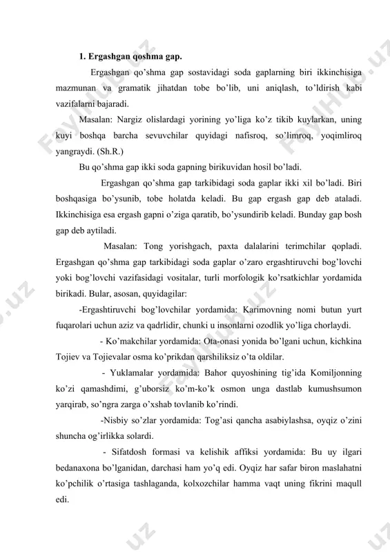 li formasi yordamida: qalovini topsang, qor yonar: ergash gaplar bosh gapdan oldin ham, keyin ham kelishi mumkin. masalan: paxta qor yog’sa, yurakka tosh yoqqandan battar bo’ladi. ba’zi hollarda ergash gap bosh gap ichida ham kelishi mumkin. masalan: biz, ob-havo sharoiti yomon bo’lsa ham. ekskursiyamizni davom ettirdik. 2. ergash gap bilan bosh gapni qo’llanishi. ergash gap bosh gapdan yozuv vergul bilan ajratiladi. bunda vergul quyidagicha qo’yiladi: 1. ergash gap bosh gapga chunki, shuning uchun, go’yo kabi yordamchilar bilan birikkan bo’lsa, vergul shu yordamchilardan oldin qo’yiladi. masalan: ona uni anchadan beri kormagan edi, shuning uchun birinchi qarashdayoq ko’ziga tashlangan narsa qizginaning g’ayri tabiy to’laligi bo’ldi. ba’zan gap tugallangan ohang bilan aytilib, vergul o’rniga nuqta qo’yiladi va ergash gap bosh harf bilan boshlanadi. masalan: sayramov iljayib qo’ydi. chunki u raisning bu odatini oldindan bilardi. 2. bosh gap kesimiga – ki bog’lovchisi qo’shilib kelganda, vergul shu bog’lovchidan keyin qo’yiladi. masalan: biz istaymizki, mustaqilligimiz abadiy …