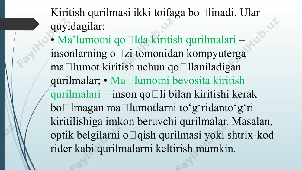 sichqoncha stol ustida yurgizilganida, sharcha tekis yuzada harakatlanadi. sichqonchadan foydalanishning afzalliklari: • maʼlumot kiritishning tezkor usulini taqdim etadi; • foydalanish uchun tushunarli, chunki uning yordamida koʻrsatish va tanlashning o‘zi yetarli bo‘ladi. kamchiliklari: • sichqonchani buzib qoʻyish yoki shikastlash oson; • ayrim foydalanuvchilar, imkoniyati cheklangan shaxslar uchun sichqonchadan foydalanish qiyinchilik tug‘diradi; • sichqonchadan haddan tashqari koʻp foydalanish, qurilmaning buzilishga olib kelishi mumkin (5-bobga qarang); • sichqoncha harakatlanishi uchun, albatta, tekis yuza kerak. sensorli panellar ayrim hollarda sichqonchadan foydalanib kursorni boshqarish samarali natija bermaydi. laptop bir yuzada emas, balki turli joyda foydalanish uchun ishlab chiqarilgan. bu esa sichqoncha uchun yuza boʻlmasligini bildiradi. laptop barcha zarur yordamchi qurilmalar bitta korpusda joylashishi nazarda tutilgan qurilma hisoblanadi. sichqoncha esa alohida olib yurish talab etiladigan qurilmadir. laptoplarda manipulyator qurilmasi oʻzgacha koʻrinishda boʻladi. u sensor panel deb ataladi va klaviaturadagi tekis maydondan iborat bo‘ladi (2.03 – rasmga qarang). trekbol trekbol mexanik sichqonchalarning toʻntarilgan holatiga oʻxshaydi. ularda sichqoncha …