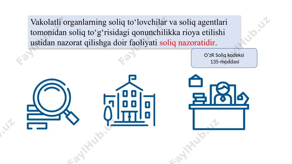 ani rahbarining buyrug'i asosida o'tkaziladi bitta buyruq asosida bitta soliq to'lovchi tekshiruvdan o'tkazilishi mumkin kameral tekshiruvi shtkazish muddati 60 kundan oshmasligi kerak soliq organi soliq to'lovchidan so'rovnoma orqali talab qilib olishga haqli: birlamchi hujjatlarni; taqdim etilgan soliq hisobotlariga doir tushuntirishlarni; hisob hujjatlariga doir tushuntirishlarni; soliq va yig'imlarni hisoblab chiqarish va to'lash bilan bog'liq boshqa axborotlarni. buxgalteriya hisobi registrlarni; sayyor soliq tekshiruvi — soliq to'lovchilarning soliqlar va yig'imlarni hisoblab chiqarish, to'lash sohasidagi ayrim hamda boshqa majburiyatlarni bajarilishini tekshirish sayyor soliq tekshiruvini o'tkazish tartibi sayyor soliq tekshiruvi hukumatning 2021 yil 7 yanvardagi 1-son qarori bilan tasdiqlangan «soliq tekshiruvlarini tashkil etish va o'tkazish tartibi to'g'risida» nizom asosida tashkil etiladi. sayyor soliq tekshiruvi doirasida quyidagilar amalga oshiriladi sub'ektlar xodimlari hisobotdagi va haqiqiy soni muvofiqligi yuzasidan monitoring qilish soliq to'lovchidan asosiy vositalar, tovar-moddiy boyliklar, pul mablag'lari va hisob-kitoblarni soliq to'lovchi tomonidan xatlovdan o'tkazishni talab qilish nazorat-kassa texnikasi va hisob-kitob terminallari qo'llanilishini tekshirish soliq solish ob'ektlarini …