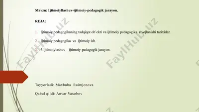 ijtimoiylashuv-ijtimoiy-pedagogik jarayon — PPTX