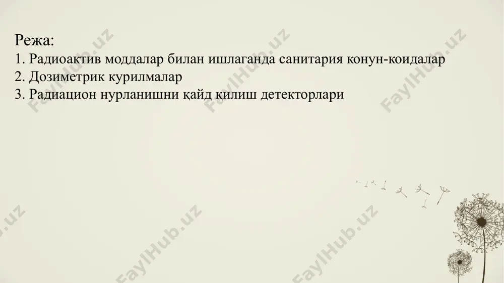 га келади, ўз навбатида электр импульси хосил бўлиши қайд қилинади. вавилов–черенков ҳисоблагич қурилмаси 1951–йилда ишлаб чиқилган бўлиб, муҳит таркибида γ–нурланиш, α–нурланиш ёки β–нурланишни қайд қилишда фойдаланилади. вильсон камераси нам ҳолатдаги ҳаво билан тўлдирилган бўлиб, ҳаракатланувчи поршен мосламаси ёрдамида босим қиймати ўзгартирилади. поршен тезлик билан ҳаракатлантирилиши натижасида нам ҳолатдаги ҳаво муҳитида тўйиниш ҳолати юзага келади ва камера орқали ўтувчи зарядланган заррачалар ҳавони ионизация ҳолатига келтиради, ўз навбатида хосил бўлган ионлар буғ шаклида конденсатланади. камера ён томонидан ёруғлик нури туширилганда ҳаракатланувчи зарядли заррачаларнинг нурланувчи изи (трек) кўзга ташланади. 1919–йилда э.резерфорд томонидан вильсон камерасида биринчи ядро реакцияси амалга оширилган: 14n+4he=17o+1h чарльз томсон риз вильсон (шотландия: charles thomson rees wilson; 14.02.1869 – 15.11.1959) – физик, профессор (1925), дастлаб, манчестер ҳудудида бошланғич таълим олган ва кейин, божхона университетида таҳсил олган, шифокор бўлишга қизиққан, спортчи–альпинист, 1894–йилда шотландия ҳудудида жойлашган бен–невис тоғига чиқиш давомида туман ичида нурларнинг тарқалиши ҳодисасини кузатган ва бу ҳодисани лаборатория шароитида юзага келтириш …