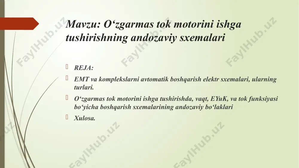orish mumkin bo‘ladi, uzuvchi blok-kontakt km1 esa vakt relesi kt g‘altagining ta’minlash zanjirini uzadi. vaqt relesining g‘altagi quvvatdan uzilgandan keyin boshlanadigan vaqt intervali tkt tugagandan so‘ng, (bu interval «vaqt ushlanishi» deb ataladi) kontaktor km2 ning g‘altagi zanjiridagi uziluvchi kontakt kt ulanadi, va kontaktor km2 ishga tushib, o‘zining bosh kontakti bilan yakor zanjiridagi ishga tushiruvchi rezistor ri.t. ni qisqa tutashtiradi. shunday qilib, dvigatel vaqt tkt mobaynida ishga tushi-rilganda, u sun’iy xarakteristika 1 (6.1,b-rasm) bo‘yicha, rezistor ri.t. shuntlangandan so‘ng esa tabiiy xarakteristika 2 bo‘yicha tezlashadi. bunda rezistor ri.t. qarshiligining kattaligi shunday tanlanganki, dvigatelni ulash daqiqasida zanjirdagi tok i va unga mos keladigan moment m o‘zlarnining joiz darajasidan ortib ketmaydi. dvigatelni aylanish tezligi , ishga tushirish boshlangandan so‘ngi vaqt ti.t. davomida 1­ ga teng kattalika erishadi, yakor zanjiridagi tok esa i2 darajasigacha kamayadi (6.2, v -rasm). ri.t. shuntlangandan so‘ng, yakor zanjiridagi tokni i2 dan i1 gacha sakrashin xosil bo‘ladi, bunda tok i1 ning …
