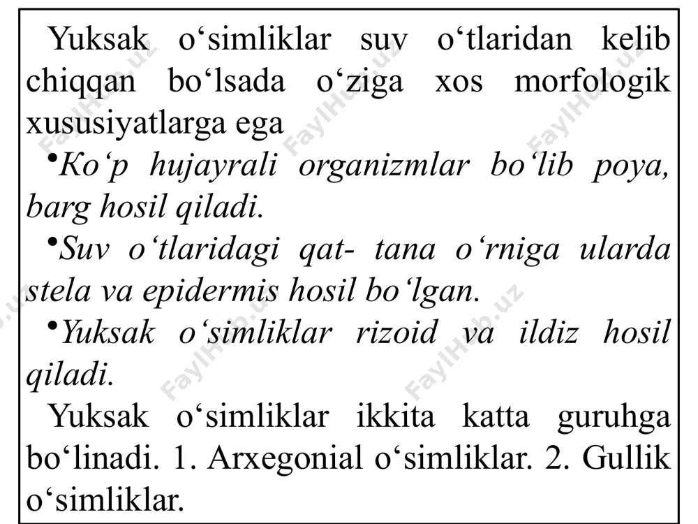 lari bo‘g‘im va bo‘g‘im oraliqlarga bo‘lingan, qolaversa, barglari mayda bo‘lib, reduksiyalangan poyasiga xalqasimon shaklida birikkan bo‘ladi. кo‘payish uchun xizmat qiluvchi sporafit ham boshoqchada doira shaklda joylashgan. bo‘g‘imlilar devon davrida yashagan. toshko‘mir davrida juda barq urib o‘sgan. . baland daraxtsimon turlari yer yuzini qoplashda katta rol o‘ynagan. hozirgi vaqtda ko‘p yillik vakillaridan faqat qirq bo‘g‘imlar saqlanib qolgan. bu bo‘lim uch sinfga: giyeniyasimonlar, bo‘g‘imlilar va qirq bo‘g‘imsimonlarga bo‘linadi. yuqoridagi ikki sinf vakillari allaqachonlar yo‘qolib ketgan. faqat qirq bo‘g‘imlar oilasi vakillari soqlanib qolgan. qirqbo‘g‘imsimonlar sinfi. bu sinf bo‘g‘imlilar bo‘limining boshqa sinflardan poyasining ichi kovak bo‘lishi hamda o‘simliklarning deyarli hammasida barglar doira shaklida joylashishi bilan farq qiladi. bular spora yetishtirish yo‘li bilan ko‘payadi. sporalar sporangiylarda yetishib, sporangiyalar shakli o‘zgargan barg hisoblanadi. sporafillar qalqon shaklida bo‘lib, poya uchidagi xalqalarda joylashadi. ba’zi yo‘qolib ketgan avlodlari ikkilamchi yo‘g‘onlanish xususiyatiga ega bo‘lgan. dala qirqbo‘g‘imi markaziy osiyo florasida ko‘p uchraydi. 6. paporotniksimonlar - pterophyta. bular qadimiy o‘simliklar bo‘lib hisoblanadi. …