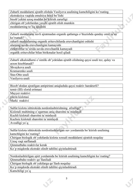 uli bioob’ektdan ajratilgan antipirinni aniqlashda qaysi reaktiv harakterli? temir (iii) xlorid eritmasi mayyer reaktivi pikrin kislotasi marki reaktivi sulfat kislota ishtirokida nordonlashtirishning afzalligi? kislotali muhitning o`zgarmas aniq sharoitni ta`minlaydi kuchli kislotali sharoitni ta`minlaydi kuchsiz kislotali sharoitni ta`minlaydi avzalligi yo`q sulfat kislota ishtirokida nordonlashtirilgan suv yordamida bo`ktirish usulining kamchligini ko`rsating? chirigan biologik ob`yektlarda kislota xossali moddalarni ajratish noqulay uzoq vaqt sarflanadi qimmatbaho reaktivlar kerak ko`p miqdorda ekstrakt olinib tahlilni qiyinlashtiradi nordonlashtirilgan spirt yordamida bo`ktirish usulining kamchligini ko`rsating? qimmatbaho reaktiv qo`llaniladi chirigan biologik ob`yektlarga qo`llash noqulay ko`p miqdorda ekstrakt olinib tahlilni qiyinlashtiradi kamchiligi yo`q nordonlashtirilgan suv usulida muhit nima uchun ishqoriy sharoitga keltiriladi? asos xossaga ega moddalarni ajratib olish uchun kuchsiz kislota hususiyatiga ega moddalarni ajratib olish uchun ishqorlarni ajratib olish uchun neytrallash uchun ob’yektdan ajratib olingan amidopirin qaysi reaktiv bilan aniqlanadi? temir xlorid eritmasi bilan natriy xlorid eritmasi bilan tannin eritmasi bilan mayyer reaktivi bilan sud-kimyo amaliyonida fenatsetinning gidroliz mahsulotlarini aniqlash …